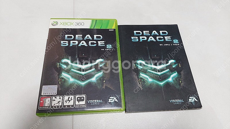 xbox360 타이틀(레이맨 레전드, 아캄시티, 데드스...--4