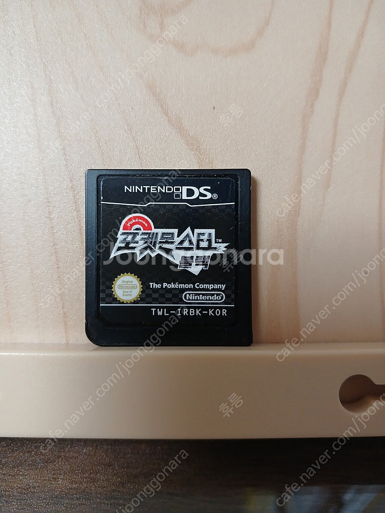 포켓몬 포켓몬스터 블랙 알칩--0