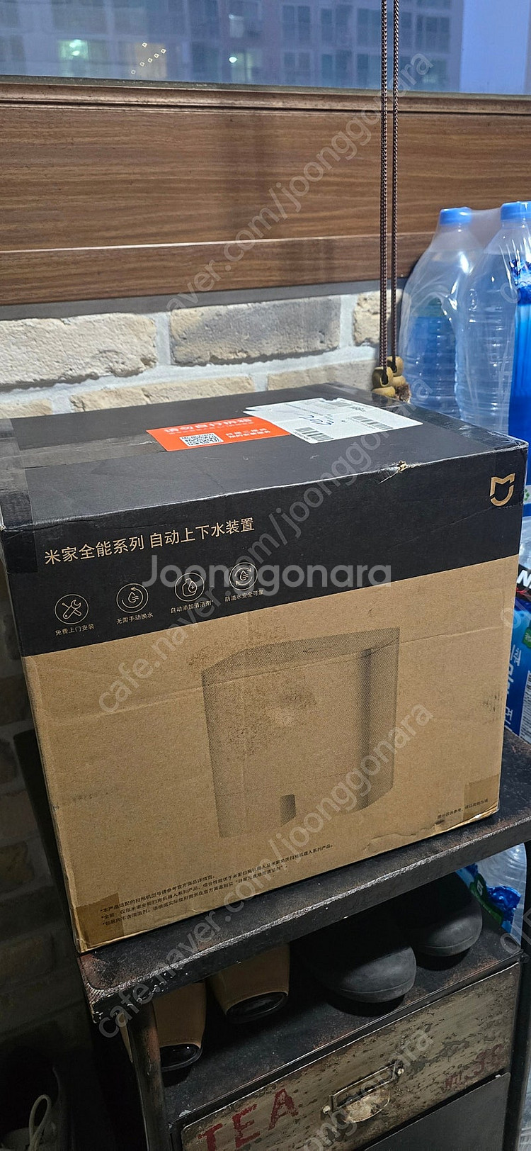M30 / M40 직배수 키트 미개봉 판매--0