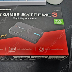 AVerMedia Live Gamer Extreme 3 GC551G2 팝니자