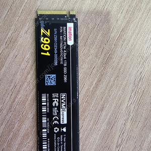 imation ssd 1tb 5만