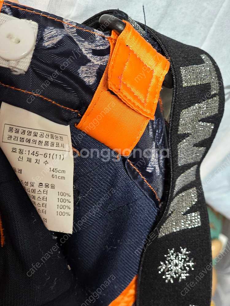 스키복바지. 남아 145,150 여150택포 개당100...--4