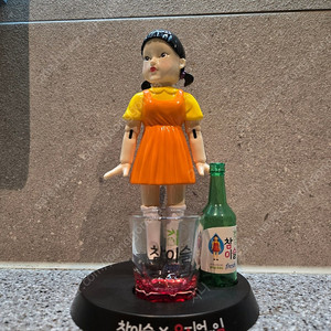 오징어게임 영희 술게임기