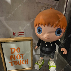 Do not touch