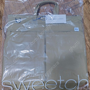 스위치 헬맷백 라지 001 샌드 (sweetch CITY BOYS HELMET BAG L 001 새제품 판매. 사진有