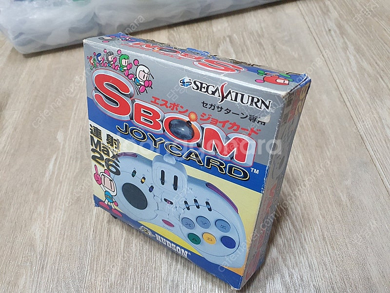 세가새턴 봄버맨 새턴패드 SBOM JOYCARD 박스셋...--4