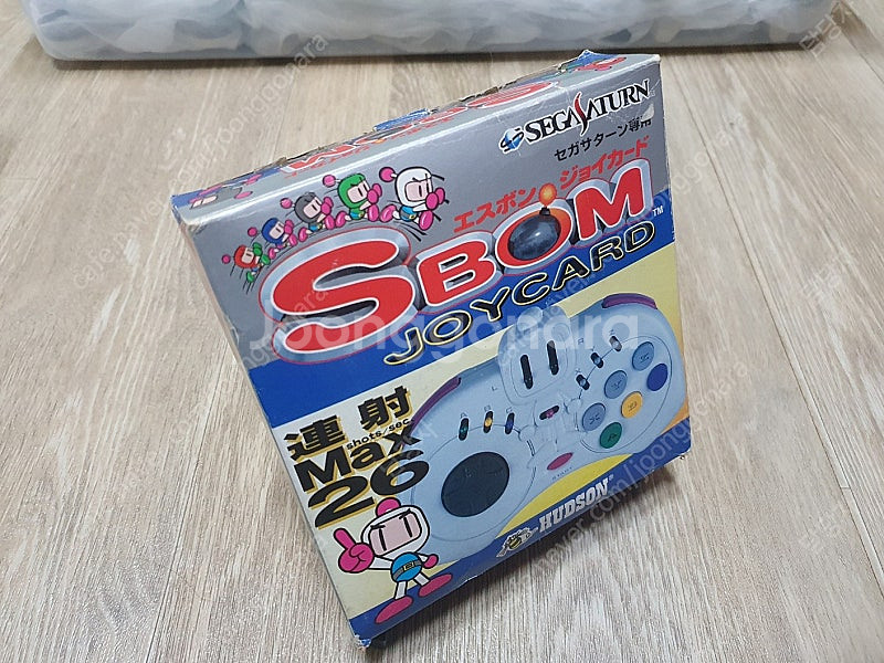 세가새턴 봄버맨 새턴패드 SBOM JOYCARD 박스셋...--5