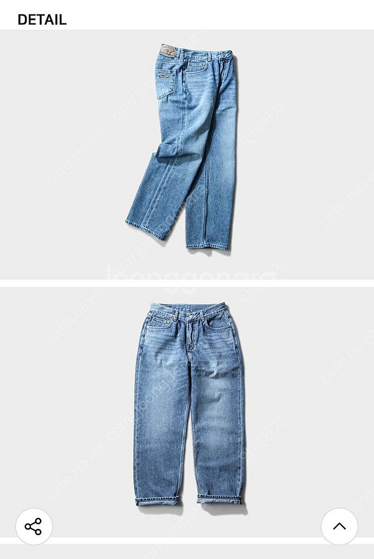 VDR 연청 데님 - 215 Navy Denim Pan...--8