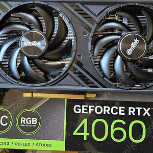 이엠텍 RTX 4060 STORM X Dual OC D6 8GB