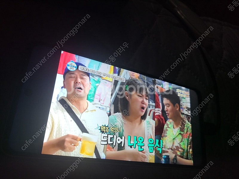 q92 엘지 화면 실금 잔상--0