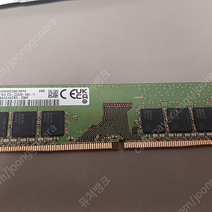 삼성 국내정품 메모리 RAM 데스크탑용 16GB PC-4-3200AA