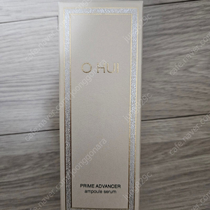 오휘 프라임 어드밴서 앰플 세럼 20ml