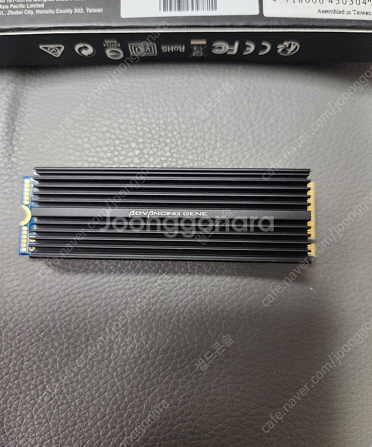 [판매] PNY CS3040 gen4 m.2 nvme ...--2