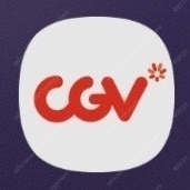 CGV 씨네드쉐프 예매해드립니다