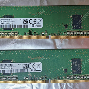 삼성 DDR4 PC4 4GB 2400 2개