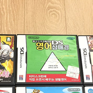 닌텐도 DS (Nintendo DS) 게임팩 판매합니다.