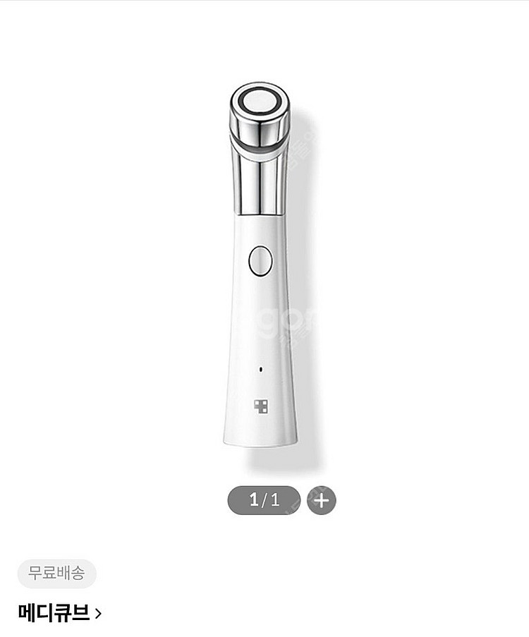 LG프라엘 스킨부스터 메디큐브 에어샷--0