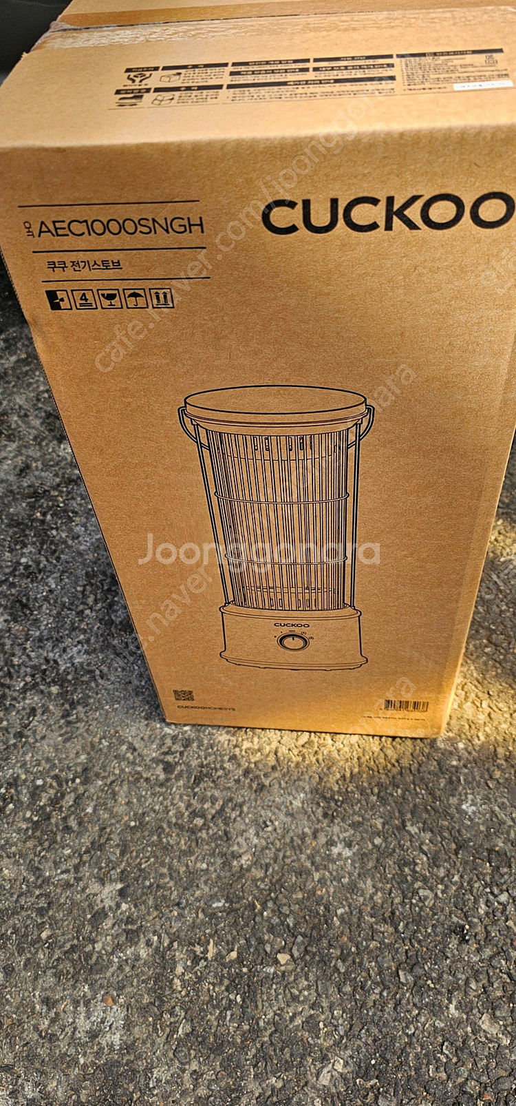 전기히터 쿠쿠 전기스토브( 새상품(급매)--0