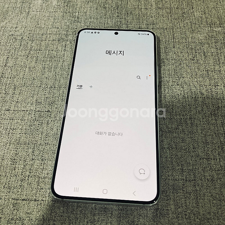 갤럭시 S22 화이트 256용량 무잔상 매우깔끔 27만...--3