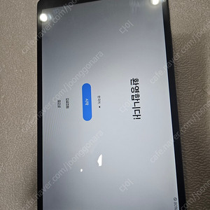 갤럭시 탭 A7 lite 64g