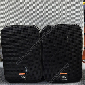 JBL CONTROL1 PRO