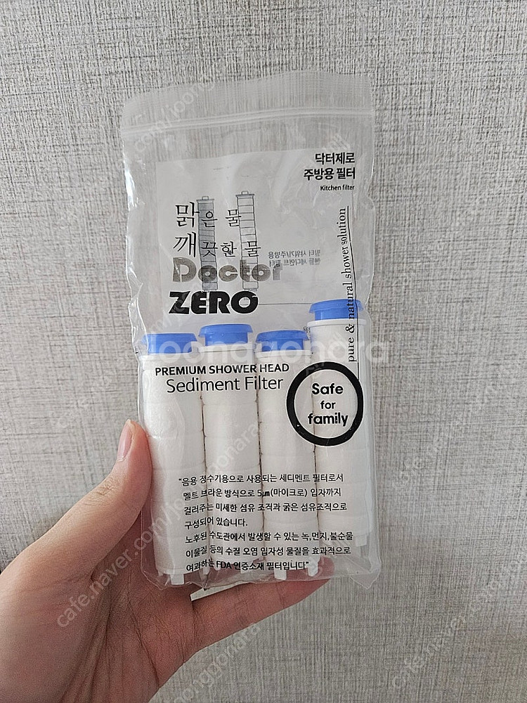 닥터제로 주방용 필터 4개--0