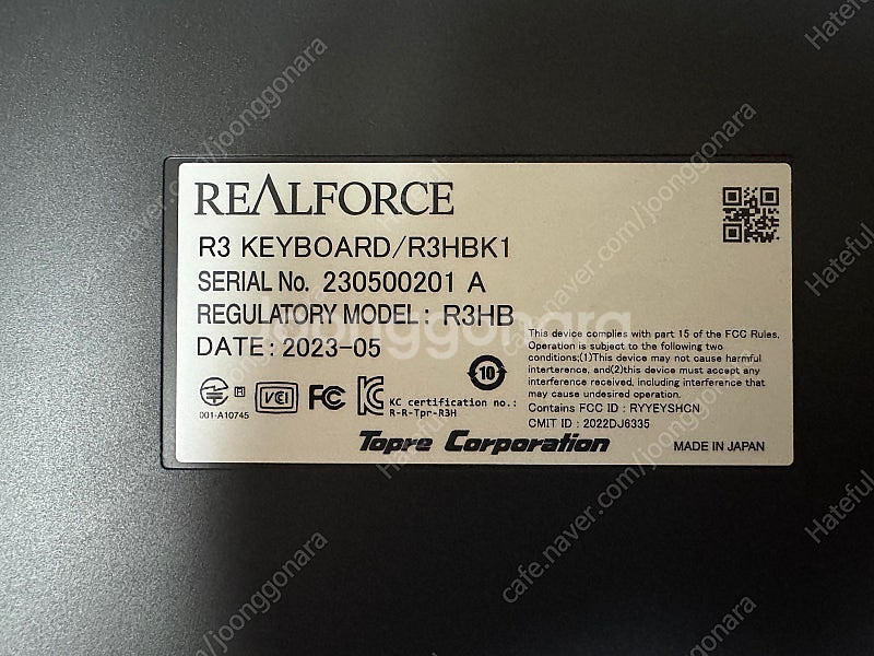 리얼포스 R3 BT 그레이 블루 저소음 APC 45g ...--2