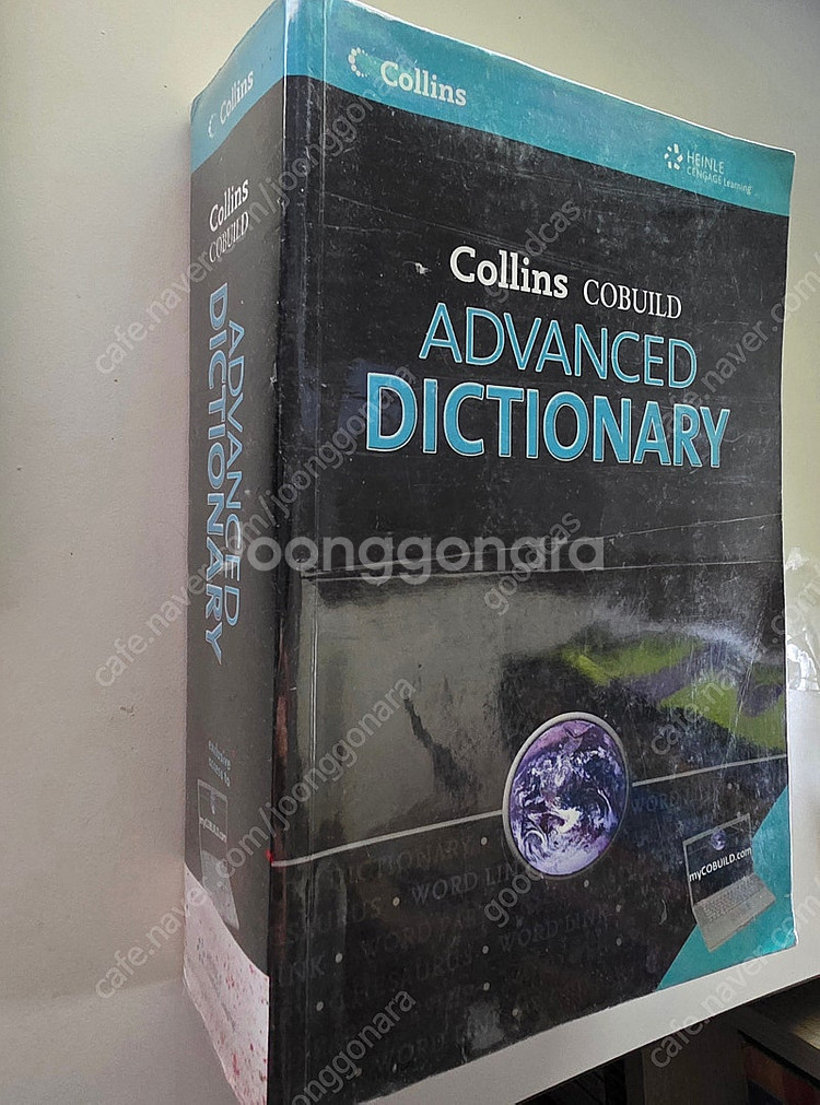 Collins Cobuild ADVANCED DICTI...--0