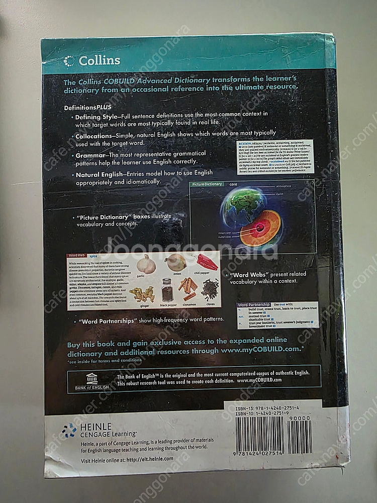 Collins Cobuild ADVANCED DICTI...--1
