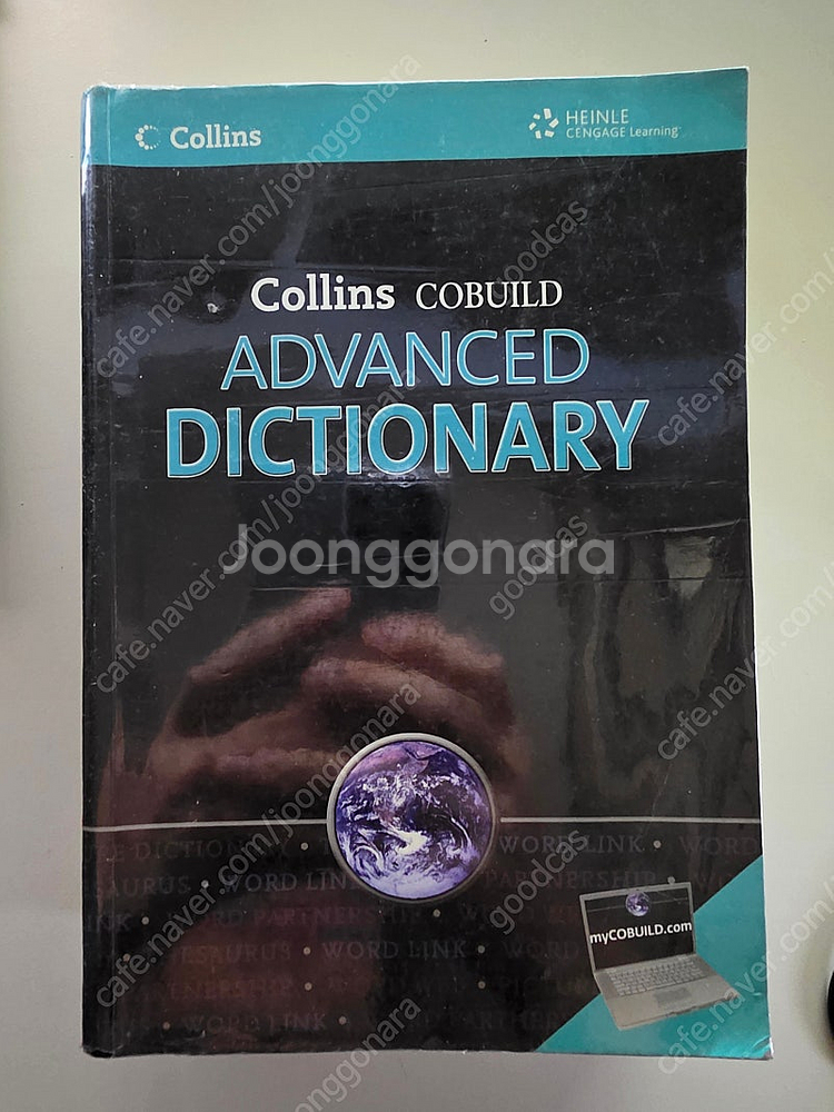 Collins Cobuild ADVANCED DICTI...--2