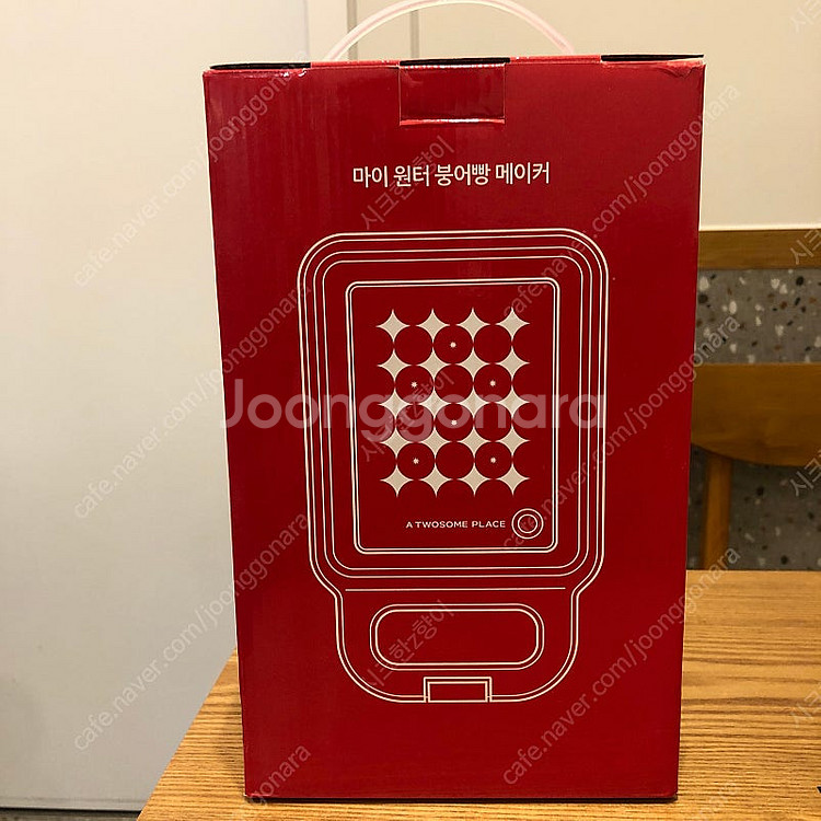 투썸플레이스 마이 원터 붕어빵 메이커 박스채 미개봉 새...--0
