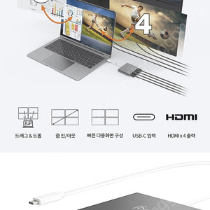 4채널 hdmi 확장 USB 그래픽카드 JCA366 팝니다.