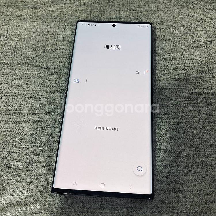 갤럭시 노트20울트라 블랙 256용량 무잔상매우깨끗 3...--3