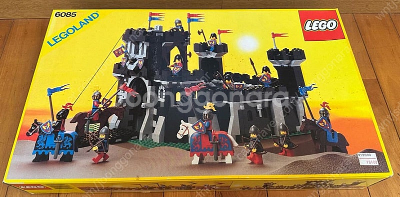레고 NIB 6085 판매--2