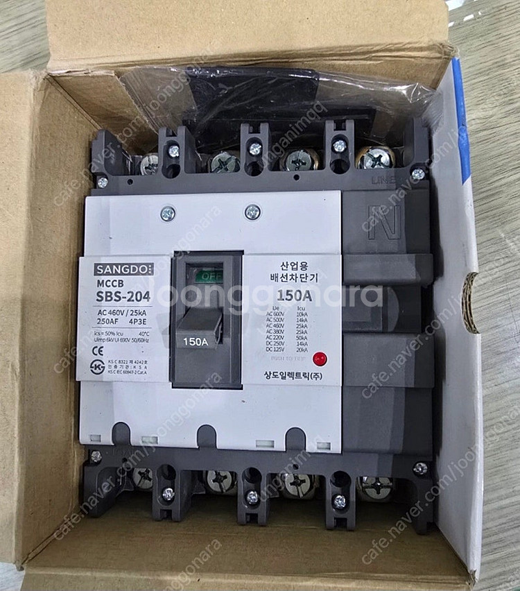 상도 산업용배선차단기 SBS-204 4P 150A 25...--0