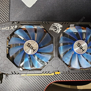 his rx590 5gb