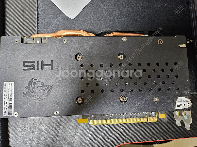 his rx590 5gb--1