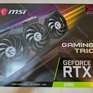 (풀박스) MSI RTX 3080 게이밍 트리오 X OC 팝니다.(55만원)