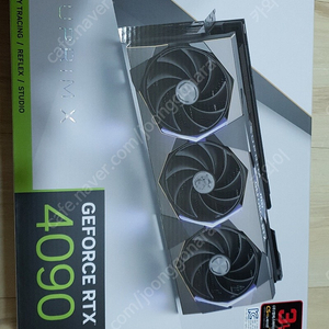 MSI RTX4090 슈프림X D6X 24GB 트라이프로져3S