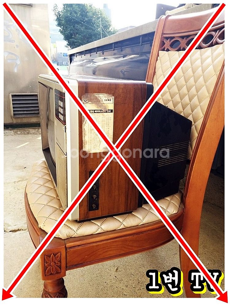 옛날 오래된 1988년 금성사 티비 TV 옛날티비 금성사TV 흑백TV 흑백티비 칼라티비--4