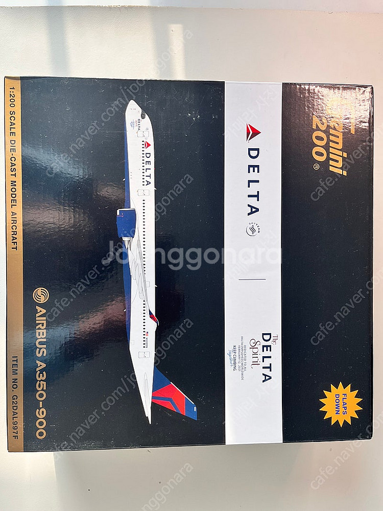 1/200 a350 N502DN (delta spiri...--1