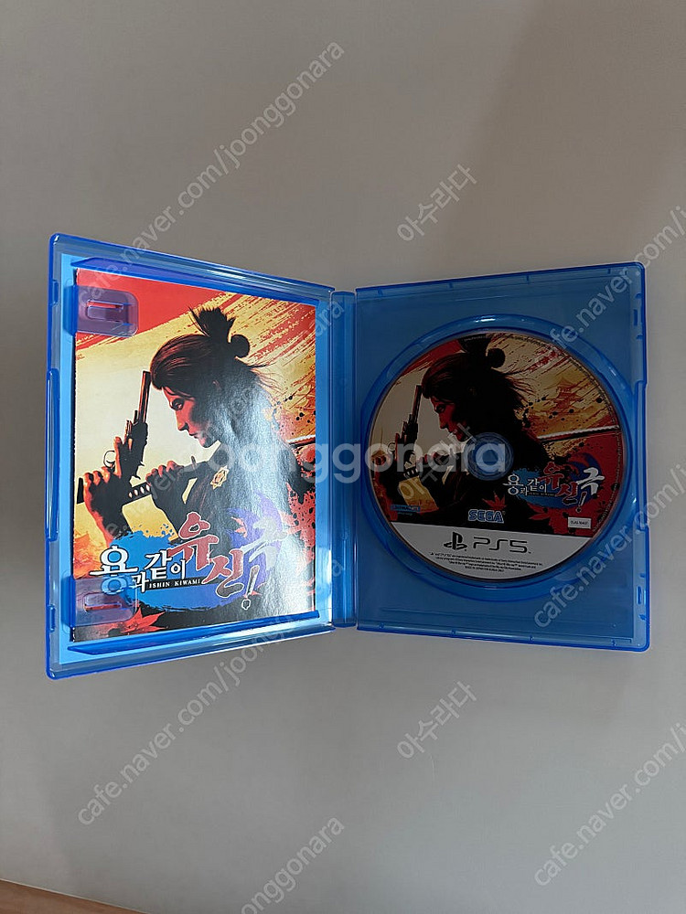PS5 용과같이 유신 극 새제품급--2