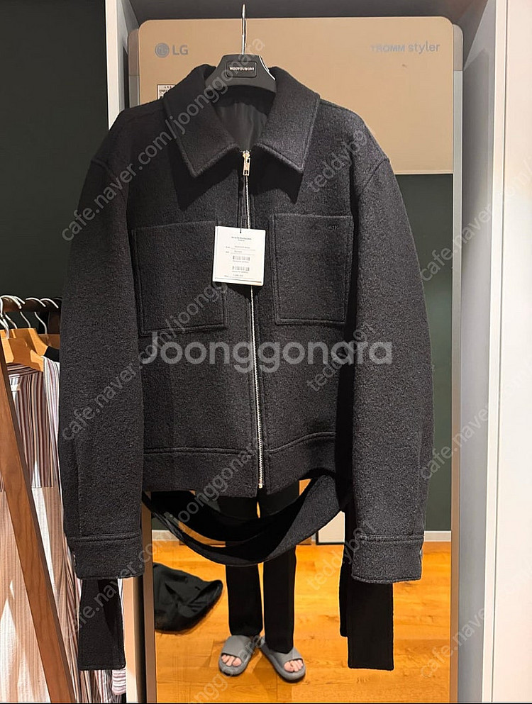 우영미 24FW 울 벨티드 자켓 50 (모든 구성품 포...--0