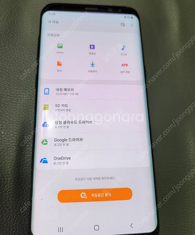 [판매] 갤럭시S8플러스 128기가 블랙 (5.9만)--1