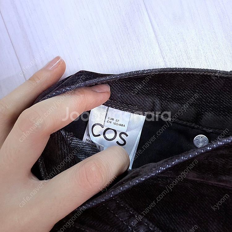 [27] COS 코스 스웨이드 팬츠--3