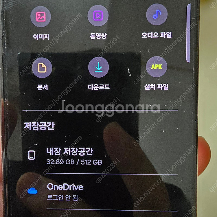 갤럭시폴드4 512g(호주에서 삿엇음)팝니다.내부액정x--2