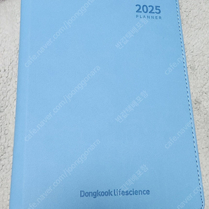 미사용)2025 다이어리(반값택배포함)