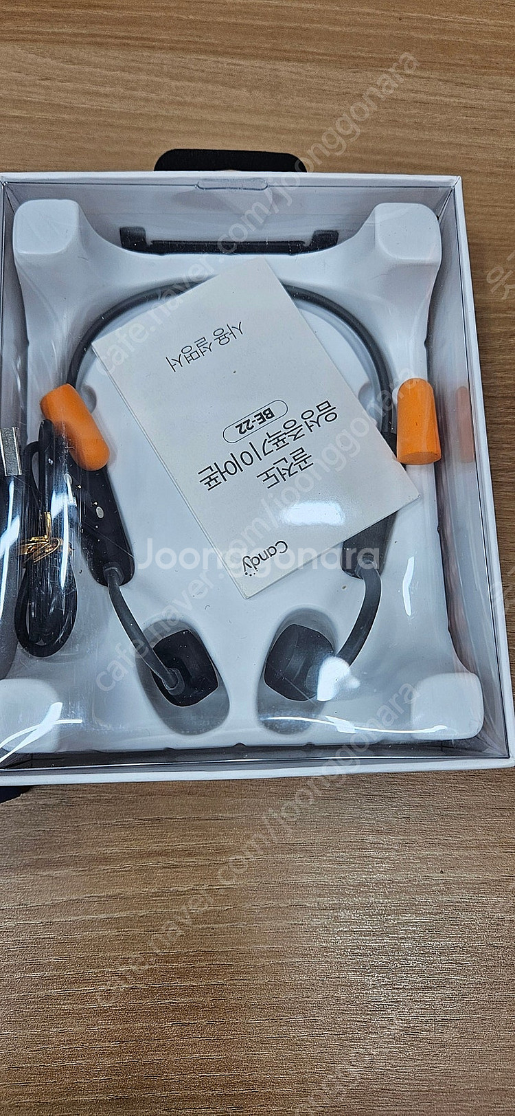 캔디 BE-22 골전도음성증폭기 이어폰--0