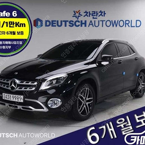 [벤츠]GLA클래스 X156 GLA220 프리미엄 ★중고차★중고차매입★전액할부★저신용자★신불자★소액할부★현금★카드 전부 가능합니다!