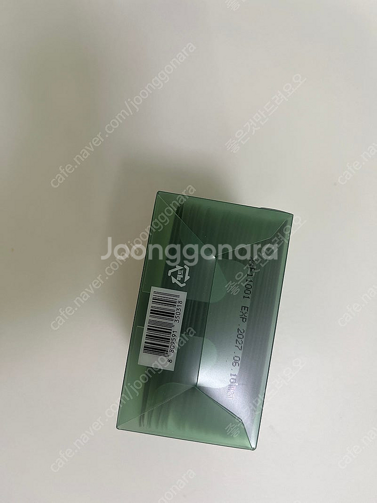 셀리맥스 수정화장패드--0